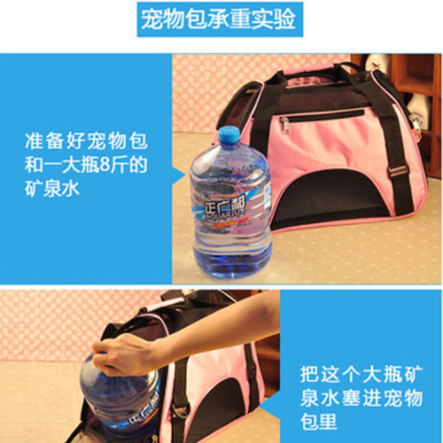 Collapsible Cat Bag Outdoor Breathable Dog and Pet Bag, Dual Shoulder Bag, Foldable Handheld and Crossbody Pet Bag