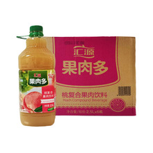 �RԴ������ҏͺϹ��������֭����30%��ͥ������Ͱ2.5L*6Ͱ����