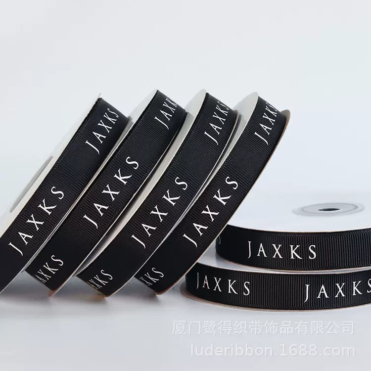 批发螺纹带印刷白logo油墨英文字母包装带鲜花礼盒花束多用途织带