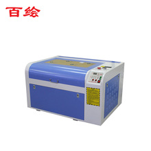 卡纸剪纸木板泡沫亚克力皮革数控模具打点激光雕刻机激光切割机