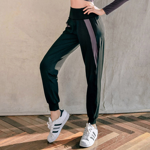 Relaxed Loose Gym Leisure Sport Women's Quick-Dry Super Elastic Cuffed Yoga Nine-Sixths Leggings Ankle-High Sweatpants