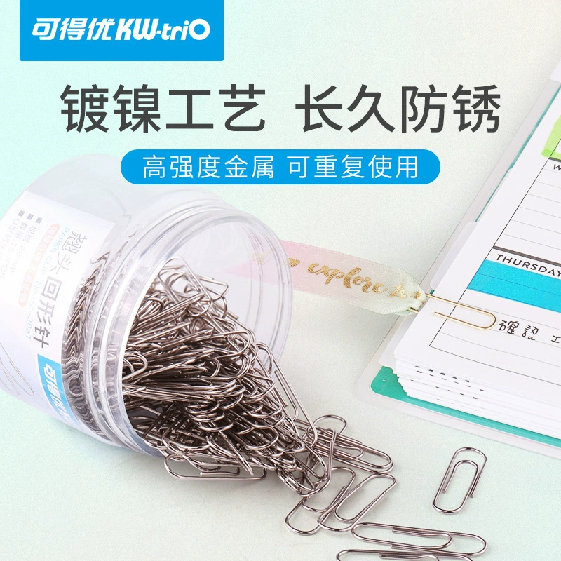 Keyou KW-TRIO 80-проводная U-образная скрепка для бумаг Серебряная скрепка для бумаг Бочкообразная скрепка для бумаг