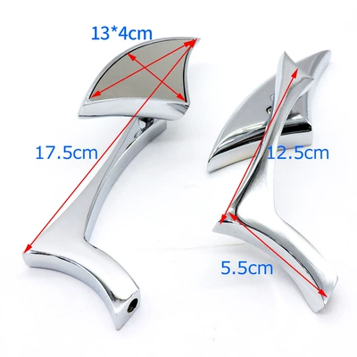 auxiliary mirror electric tricycle – Car mirror