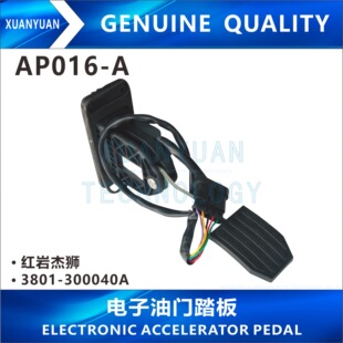 �m��춼t�҂ܪ{3801-300040A������T̤��