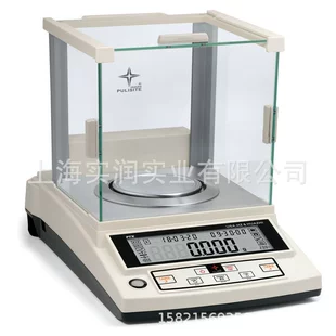 Весы Prestige PTX-JA1000S 210 г / 0 001 г автоюстировка ветрозащита