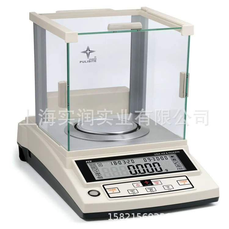 Весы Prestige PTX-JA1000S 210 г / 0 001 г автоюстировка ветрозащита