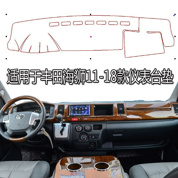 Заводской трансграничный специально для Toyota Sea Lion 11-18 автомобильный коврик для приборной панели, Солнцезащитный коврик