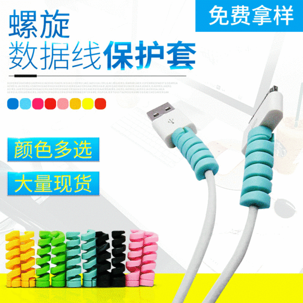 creative protective genuine protective case charging