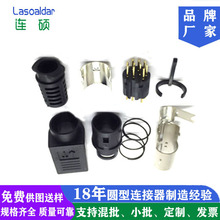LOCK DIN10P�M�bʽ���^MINI DIN10P�b��ʽ���^�S��MINI DIN�|��