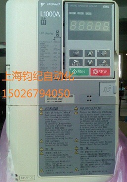 安川变频器CIMR-AB4A0009FCA、CIMR-AB4A0007/0005/0004FBA