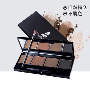 BeautyDom��ɫü����Ʒ��ˮ�����־���Ȼ����Ⱦ��Óɫ���W�߮�ü
