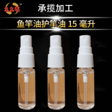 �S�����l15�����~�͝������o���� �~�ͱ��B�Ͳ����͝O�ߝ�����