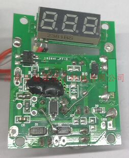 늄�܇�������·���OӋ MCU�����_�l �����_�l ��·��PCBA�OӋ