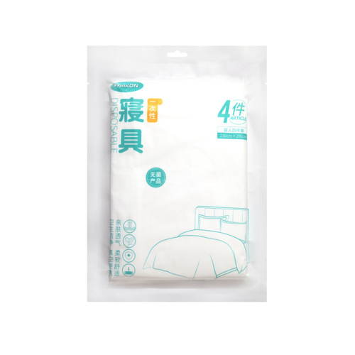 WHIKON Wellcome disposable bedding three-piece set and four-piece set travel and business trip hotel supplies hotel bedding