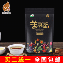 ��������w���Ĵ����ɽ�����ʹ��b���ؼ�500g�I����һ