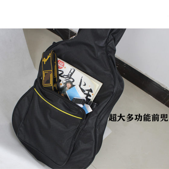 41 inch cotton guitar bag thickened 39 inch 38 inch folk shoulder 36 inch guitar bag factory wholesale printing LOGO