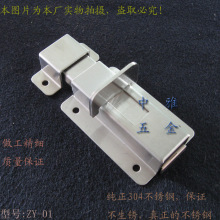 �S���ԠI������304���P䓲��N�i�ք��l���g�T���N���I�T�i�����N