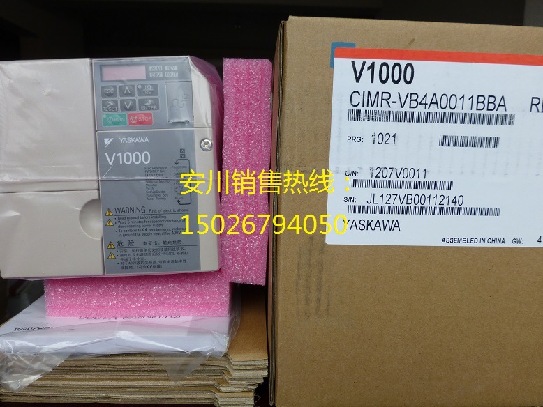 安川变频器CIMR-VBBA0018BAA、VBBA0010BBA、CIMR-V2BA0012BAA