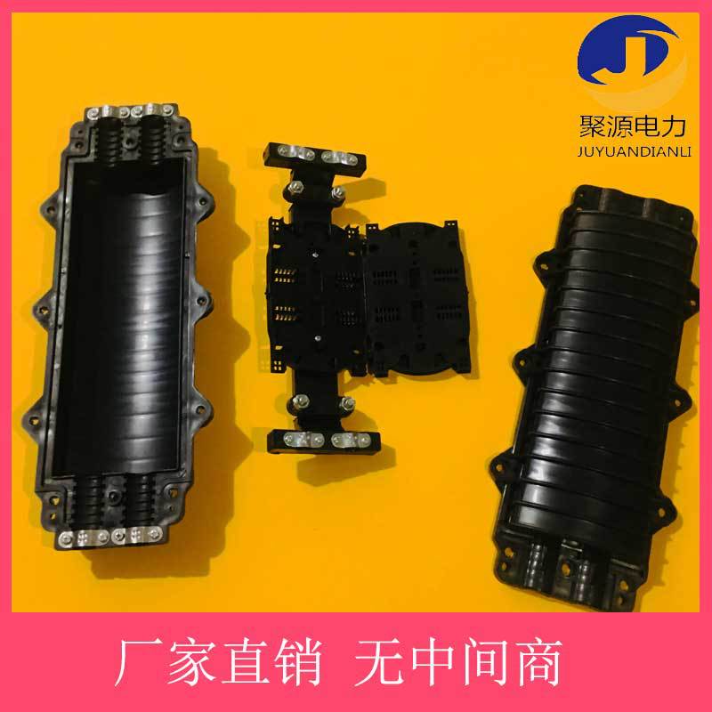 优质供应商卧式PC材质塑料接头盒全国供应质量聚源电力