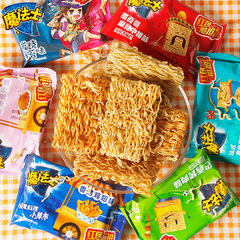 Instant Noodle Heart-Shaped Crispy Magic 20g*48 Puffed Student Snack with Multiple Flavors Available Leisure Nostalgic Snack