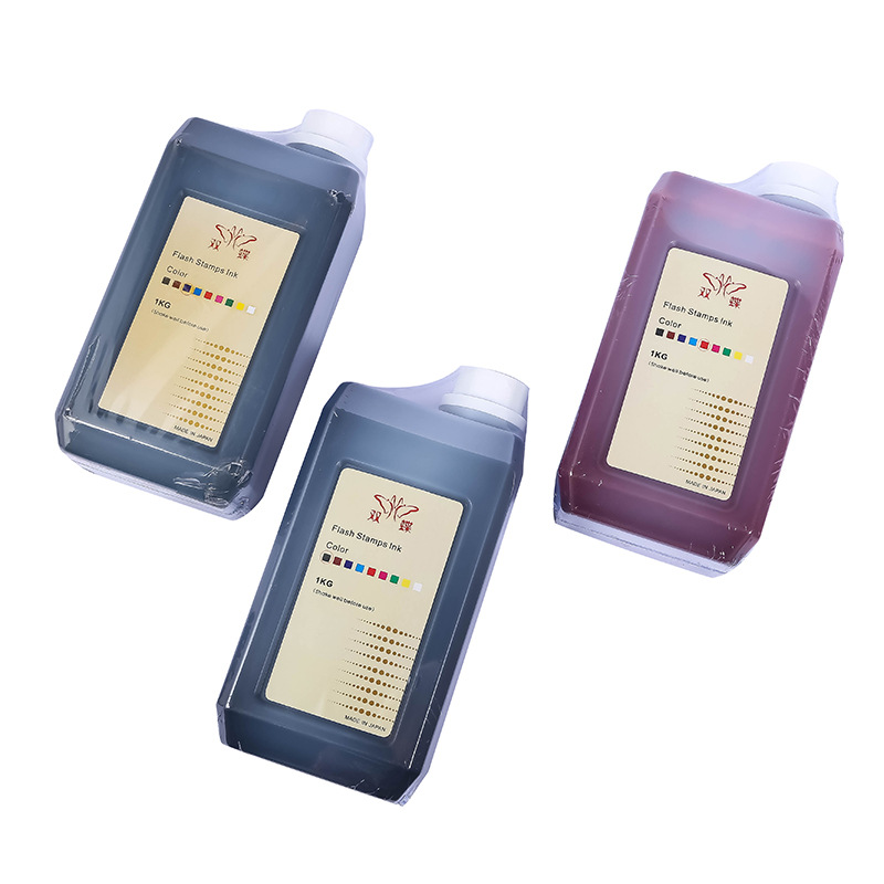 Paquete fotosensible del aceite 1L de la impresión de la mariposa Doble