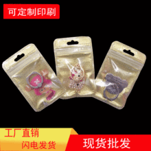 �ƷU�P���b�� �֙Cָ�h�۰��b�� �������Է�� �ܷ����ϴ���7*11