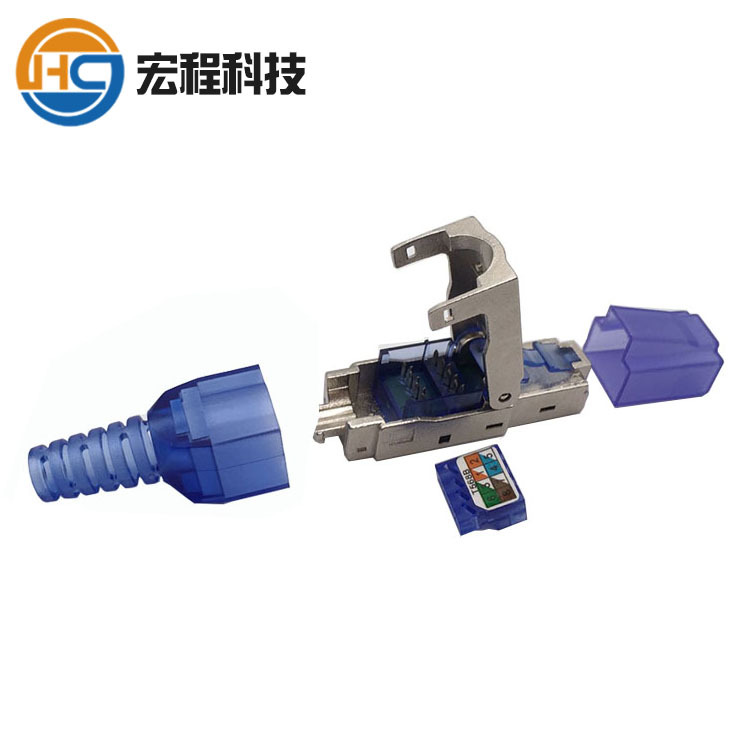 供应超六类免打水晶头 cat6a屏蔽超免压水晶头千兆镀金免打水晶头