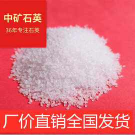 水质过滤环氧地坪石英砂滤料硅微粉325目石英粉1000目2000目