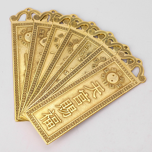 Manufacturer wholesale Bronze Heavenly Official Blessing Shanhai Town Lucky Star Shining High Taigong Is Here Bronze Medal