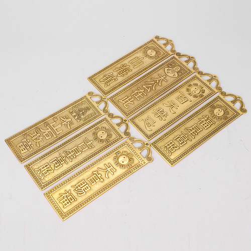 Manufacturer wholesale Bronze Heavenly Official Blessing Shanhai Town Lucky Star Shining High Taigong Is Here Bronze Medal