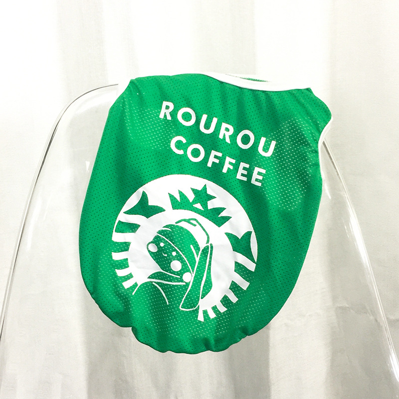 싱바 KE 싱글 코트 (가방 제외)