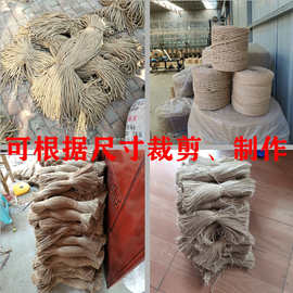 麻绳长短细麻绳麻线创意吊牌绳吊穗手提袋挂牌绑绳装饰绳子捆扎绳