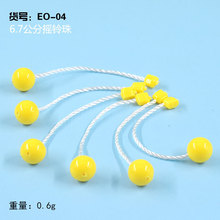 6.7CM⏹�����u�����냺�aƷ�����Ʒ��������������K�����