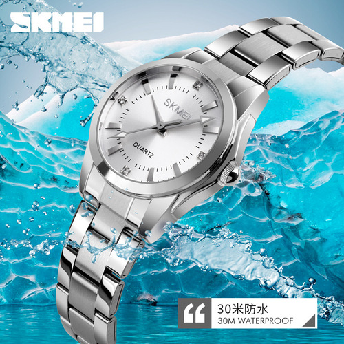 SKMEI Moment Beauty Cross-Border Women's Stainless Steel Watch Fashion Waterproof Quartz Watch Niche Women's Watch Wholesale