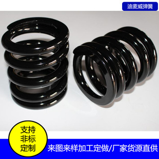 ���ɏS�ҹ��� ���s���� ���P䓏��� ����35mm�󏗻� ���̙Cе����