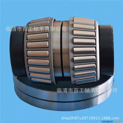 row tapered roller – Sükan mexanizmi yataqları