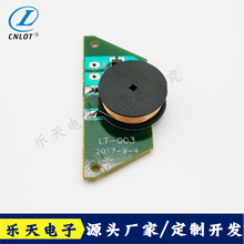 �S��ֱ�N�u�[����·��PCB���a������� 춒��R ��ؔ؈�u�[