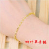 Golden jewelry, brass one bead bracelet, Korean style