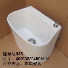 供应台控拉绳去水拖布池质优价宜（价格含去水配件）