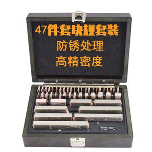 47���׾��ΉKҎ/�S��䓉KҎ���b/�߾���Ӳ�߷��P���K���b�������K