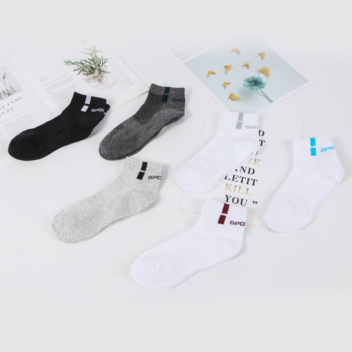 Men's cotton socks letter mid-calf socks fashionable sports breathable sweat-absorbent six-color mid-calf men's socks manufacturer wholesale cross-border