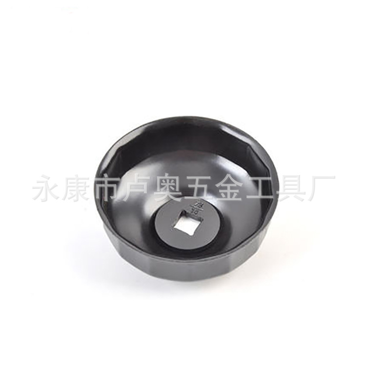 14-pieza tapa rejilla de aceite llave de filtro de aceite llave de rejilla de aceite llave de coche