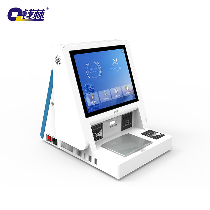 小区自助登记一体机|访客管理一体化/功能【订金】