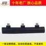 热熔定制主管内外丝分水器