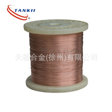 ��ߴ��Ҏ��S��ֱ�N�g���ӟᾀ�|��CuNi1�~懺Ͻ�g��