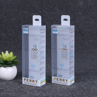 �S���ķ���͸��С���� ���������ۯB�� �_��pvc�oĿ�R�YƷ���b��