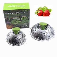 9-inch adjustable stainless steel folding steamer, retractable steamer, steam rack, drain basket, fruit plate