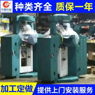 厂家定制高速双面针织小圆机 高品质针织小圆机 规格齐全圆机针织