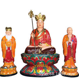 地藏菩萨图片佛像树脂玻璃钢闻公道明佛像地藏王神像河南佛像厂