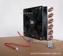 制冷压缩机;其他制冷设备;冷水机